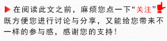 印加：一个南美原居平易近帝国的取经济